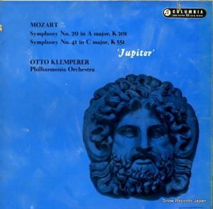 åȡڥ顼 mozart; symphony no.29 in a major, k201 33CX1257