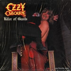 ܡ killer of giants TRC-30386