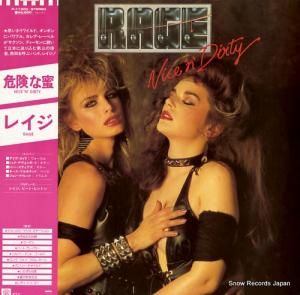 �쥤�� ������̪ P-11300