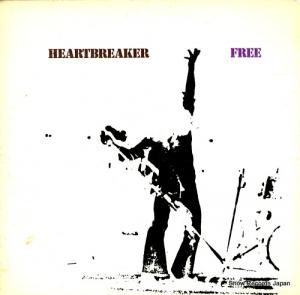 ե꡼ heartbreaker SW-9324