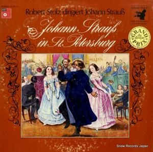 ٥ȡ ڥƥ֥륯Υϥ󡦥ȥ饦 UPS-220-1-B