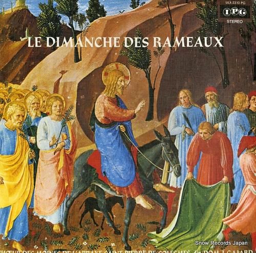 ドン・ジョゼフ・ガジャール グ