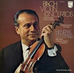 إå Хåϡն X-5550