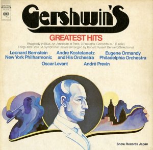 V/A gershwin's greatest hits MS7518