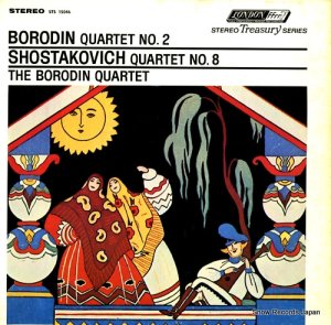 ܥǥ󸹳ڻͽ borodin; string quartet no.2 in d STS15046