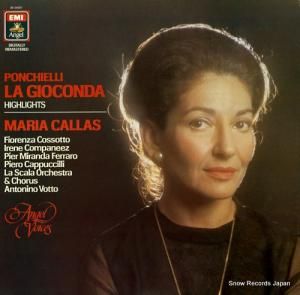 ޥꥢ饹 ponchielli; la gioconda highlights AV-34001