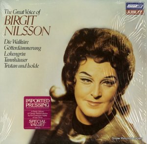 ӥ륮åȡ˥륽 the great voice of birgit nilsson JL-41066