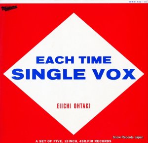 Ӱ each time single vox 50AH1706