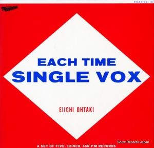 大滝詠一 each time single vox 50AH1706