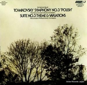 ɥꥢ󡦥ܡ tchaikovsky; symphony no.3 "polish" STS15237