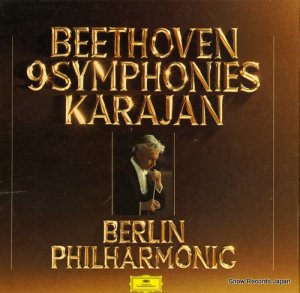 إ٥ȡե󡦥 beethoven; 9 symphonies 2740172