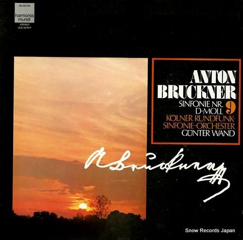 ギュンター・ヴァント ブルック