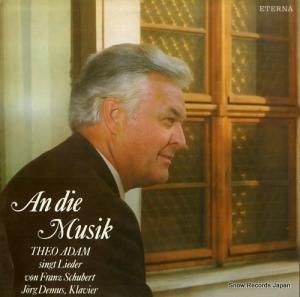 ƥ schubert; an die musik 827565