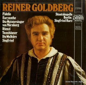 饤ʡȥ٥륯 reiner goldberg 725015