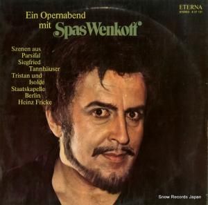 ѥ󥳥 ein opernabend mit spas wenkoff 827121