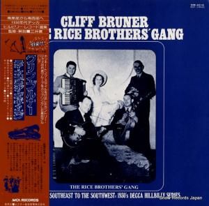 ա֥ʡ饤֥饶 cliff bruner / the rice brothers' gang VIM-4016