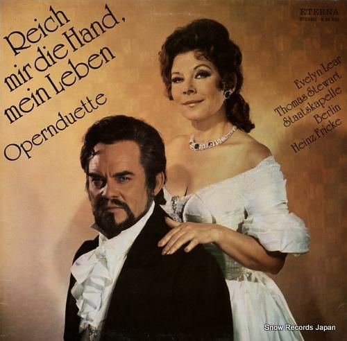 イヴリン・リアー&トーマス・ス