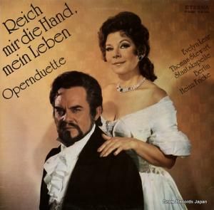 󡦥ꥢȡޥ reich mir die hand, mein leben 826834