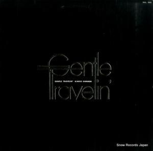 Ķ gentle travelin' RAL-8502