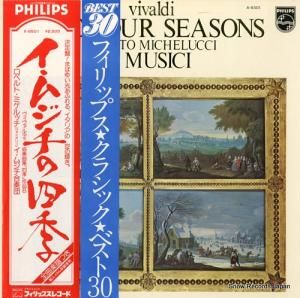 ॸ ǥնʽʣֻ͵ X-8501