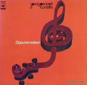 V/A 饵ơͥ磻 SOCI43