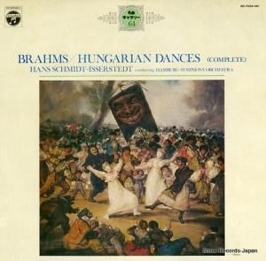 ϥ󥹡ߥåȡᥤå륷ƥå ֥顼ॹϥ󥬥ꥢʡ OC-7064-MU