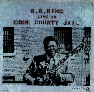 .. live in cook county jail ABCS-723