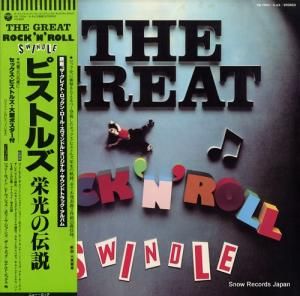 åԥȥ륺 ԥȥ륺ɸ YB-7004-AX