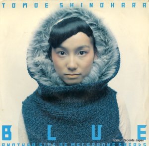 ĸȤ⤨ blue another side of megaphone speaks SYUM0076-7
