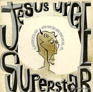  jesus urge superstar T&GLP#37