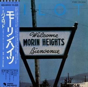 ѥå ⡼󡦥ϥ EMS-80522