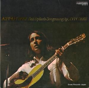 硼󡦥Х ʥåӥ˲Τ SR-278