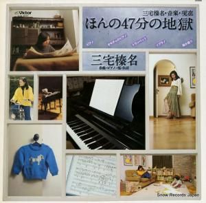 ̾ ۤΣʬϹ SJX-9522