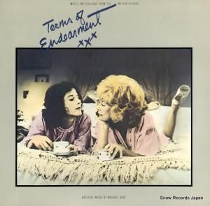 ޥ롦 terms of endearment SV-12329