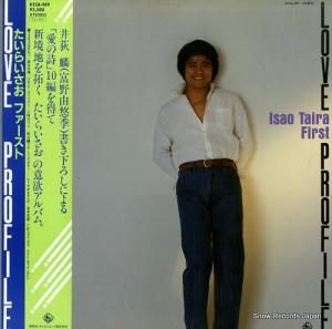 餤 love profile K25A-409