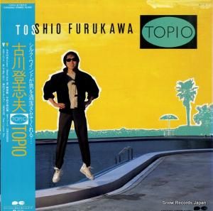 л topio C25G0352