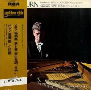 󡦥饤С ١ȡ󡧥ԥζն裵ѥĹĴʣֹ SX-2707