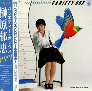 縶 Х饨ƥܥå AF-7166