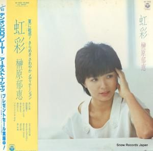 縶  AF-7202