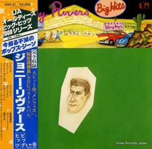 ˡС ӥåҥå GXH-21