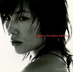  paradise calling TOJT-4153