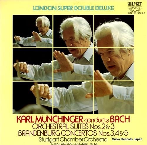 カール・ミュンヒンガー ミュン