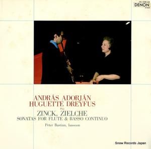 ɥ顼塦ɥ ɥɥե她ˤե롼ʽ OX-1248-AX