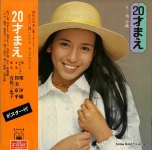  ͤޤ SOLJ82