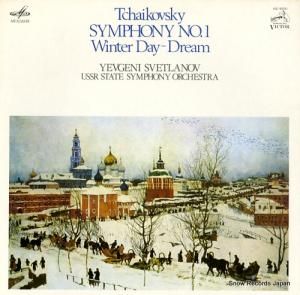 ˡȥ顼Υ 㥤ե裱֥ûĴʣߤθۡ VIC-5031