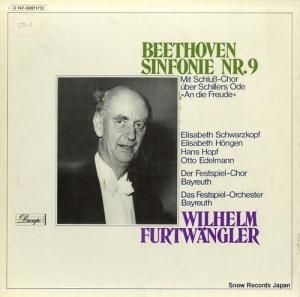 إࡦեȥ󥰥顼 beethoven; sinfonie nr.9 d-moll 1C147-00811/12