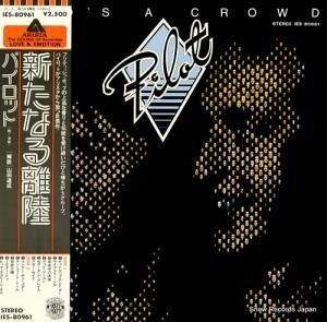 ѥå ʤΥΦ IES-80961