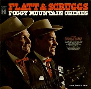 쥹եåȡ롦å foggy mountain chimes HS11401