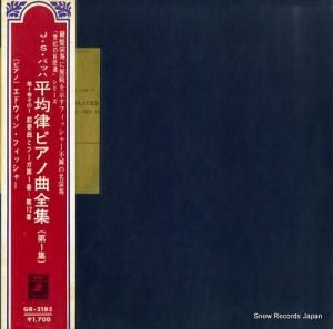 ɥ󡦥եå㡼 ХåϡʿΧԥζʽ裱 GR-2183