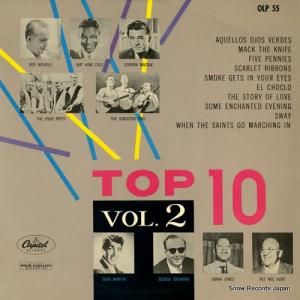 V/A ȥåף裲 OLP55